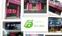 24小時無人售貨機 低風險、高需求、操作簡單的商業機遇