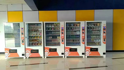 搶占市場(chǎng)先機(jī) 艾豐引領(lǐng)24小時(shí)無(wú)人新零售浪潮