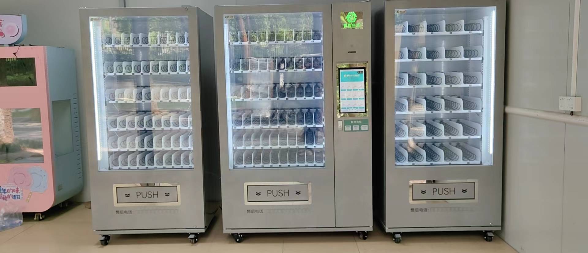 智慧新零售自動(dòng)售貨機(jī) 香港地鐵站里的24小時(shí)無(wú)人服務(wù)革命