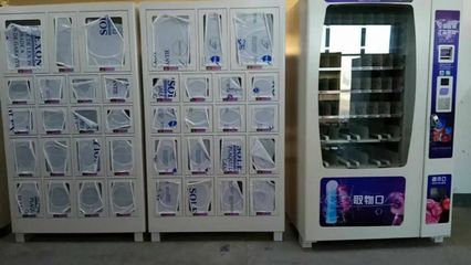 全國(guó)24小時(shí)無(wú)人售貨機(jī)廠家直銷——為您開(kāi)啟智慧零售新時(shí)代