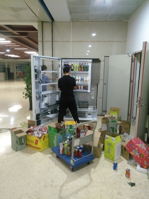 惠州24小時(shí)無(wú)人售貨機(jī) 免費(fèi)投放與銷售新機(jī)遇