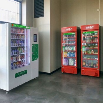 智能無(wú)人售貨機(jī)在樂(lè)平鎮(zhèn)的價(jià)格解析與選購(gòu)指南