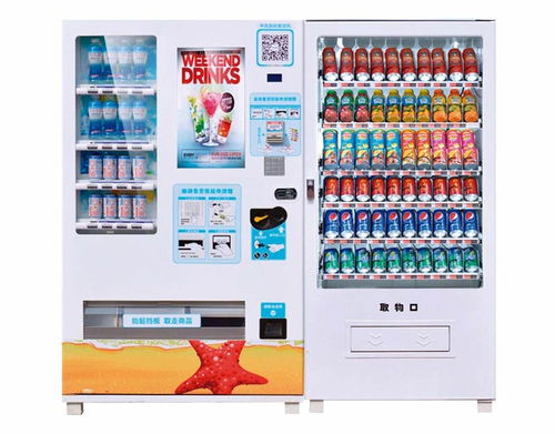 浙江網(wǎng)絡(luò)無(wú)人售貨機(jī)私人定制與24小時(shí)銷售服務(wù)
