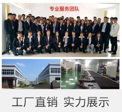 自主創業新風口 24小時無人智能餐飲機，開啟便捷美食新時代