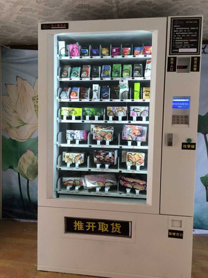 威易得雙門(mén)單主機(jī)售貨機(jī) 開(kāi)啟24小時(shí)無(wú)人零售新紀(jì)元，廠價(jià)直銷與加盟代理雙軌并行